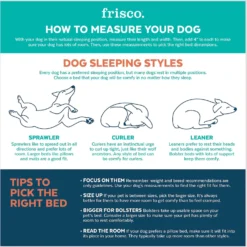 Frisco Square Deep Bolster Dog Bed -PetPalace Picks 144830 PT3. AC SS1800 V1633988200