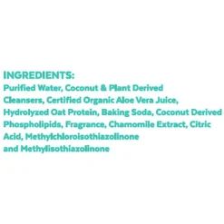 Frisco Oatmeal Dog & Cat Shampoo, Almond Scent 9 Frisco Oatmeal Dog & Cat Shampoo, Almond Scent -PetPalace Picks 152573 PT4. AC SS1800 V1551302945