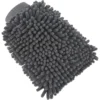 Frisco Microfiber Grooming Glove